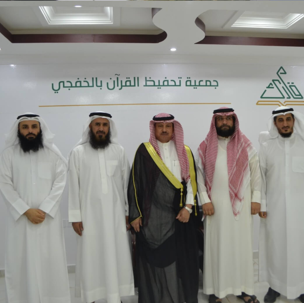 alahli hospital