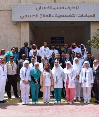 alahli hospital
