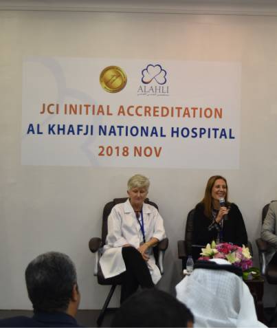 alahli hospital